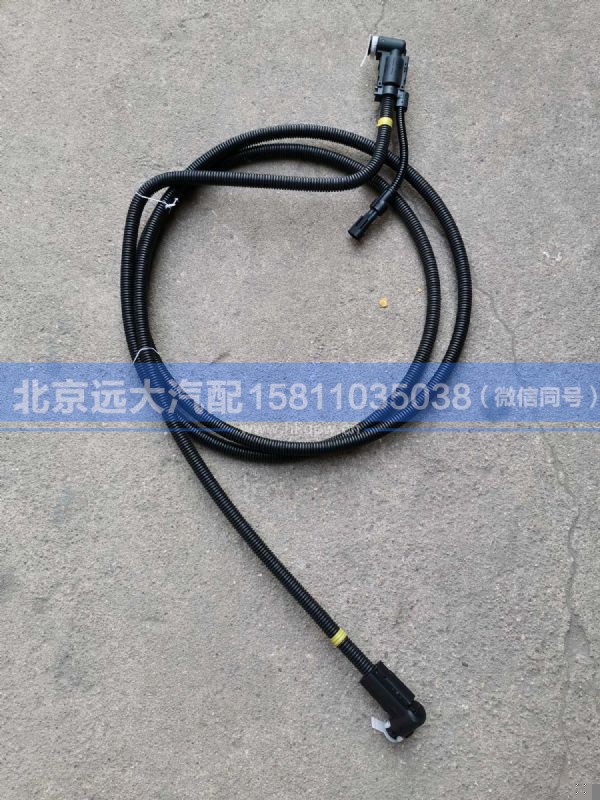 H0125190102A0,,北京远大汽车配件有限公司