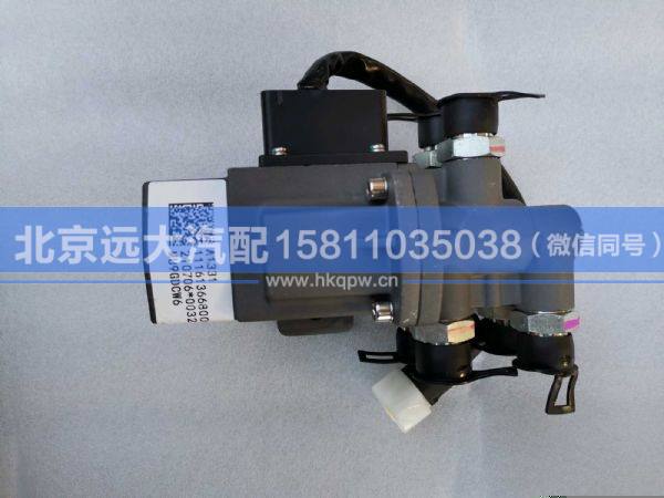 1116136680001,,北京遠(yuǎn)大汽車配件有限公司