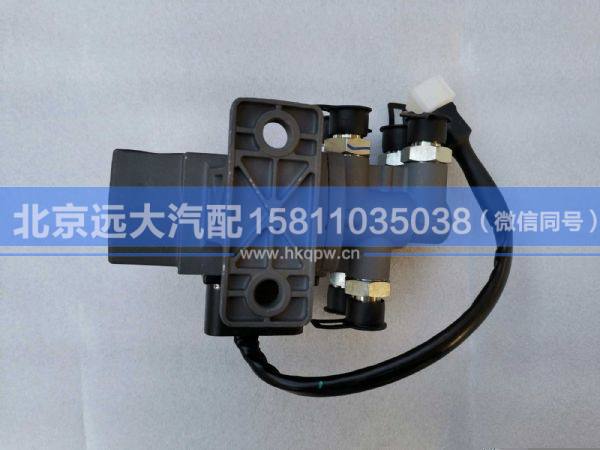 1116136680001,,北京遠(yuǎn)大汽車配件有限公司