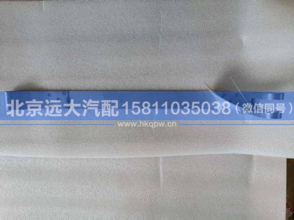 H012000000086,,北京遠(yuǎn)大汽車(chē)配件有限公司