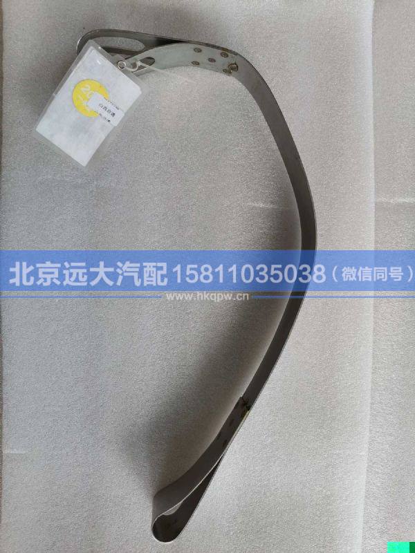 H012000000086,,北京遠(yuǎn)大汽車(chē)配件有限公司