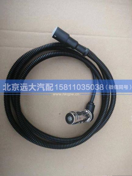 4410329000-1.5,,北京远大汽车配件有限公司