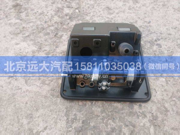 H4354050705A0-K,,北京远大汽车配件有限公司