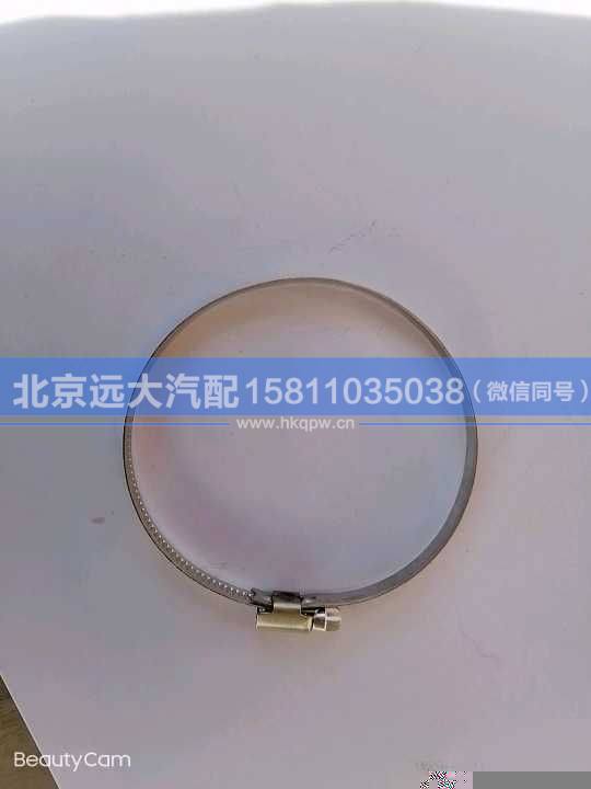 Q675100,,北京远大汽车配件有限公司