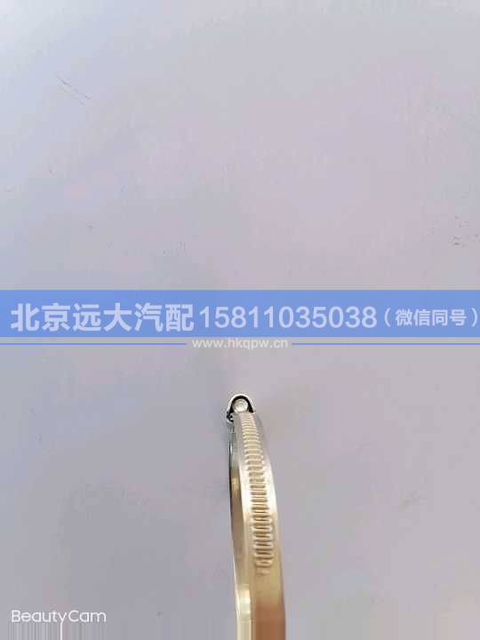 Q675100,,北京远大汽车配件有限公司