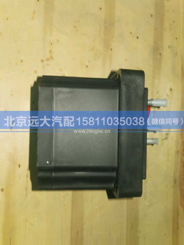H0125220001A0,,北京遠大汽車配件有限公司