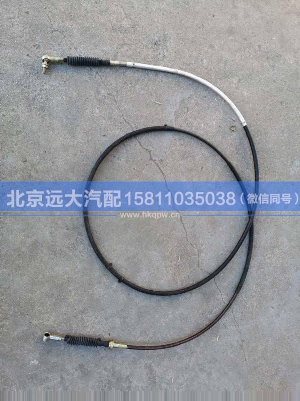 H417200000121,,北京遠(yuǎn)大汽車(chē)配件有限公司