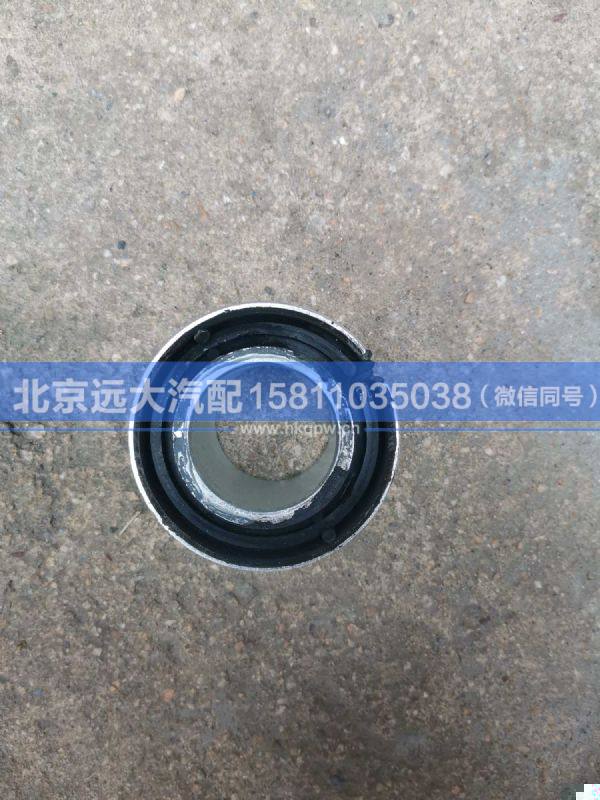 H4292052600A0-1,,北京遠(yuǎn)大汽車配件有限公司
