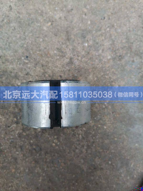 H4292052600A0-1,,北京遠(yuǎn)大汽車配件有限公司