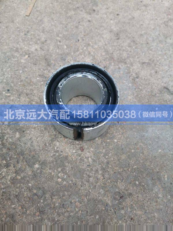 H4292052600A0-1,,北京遠(yuǎn)大汽車配件有限公司