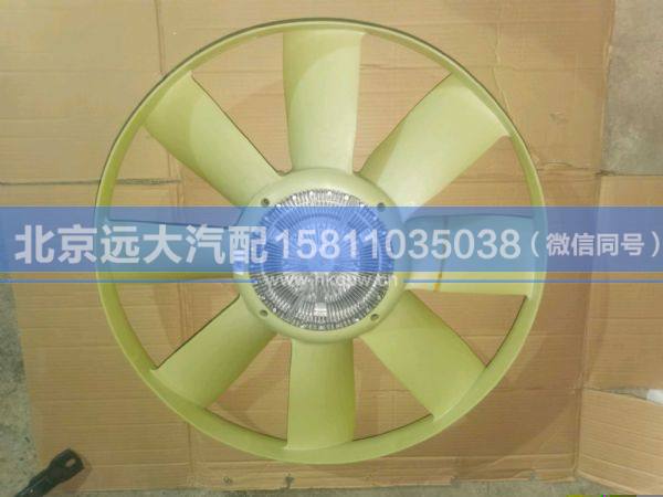 A0002007722,,北京遠大汽車配件有限公司
