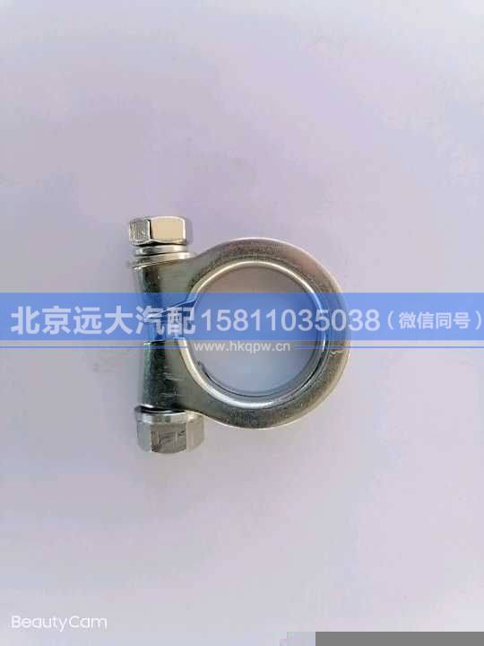 H4813090005A0,,北京远大汽车配件有限公司