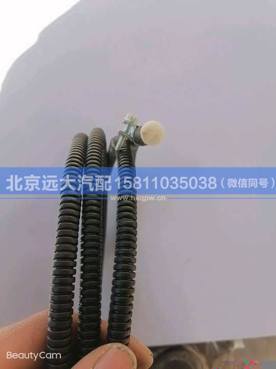 H4813070026A0,,北京远大汽车配件有限公司