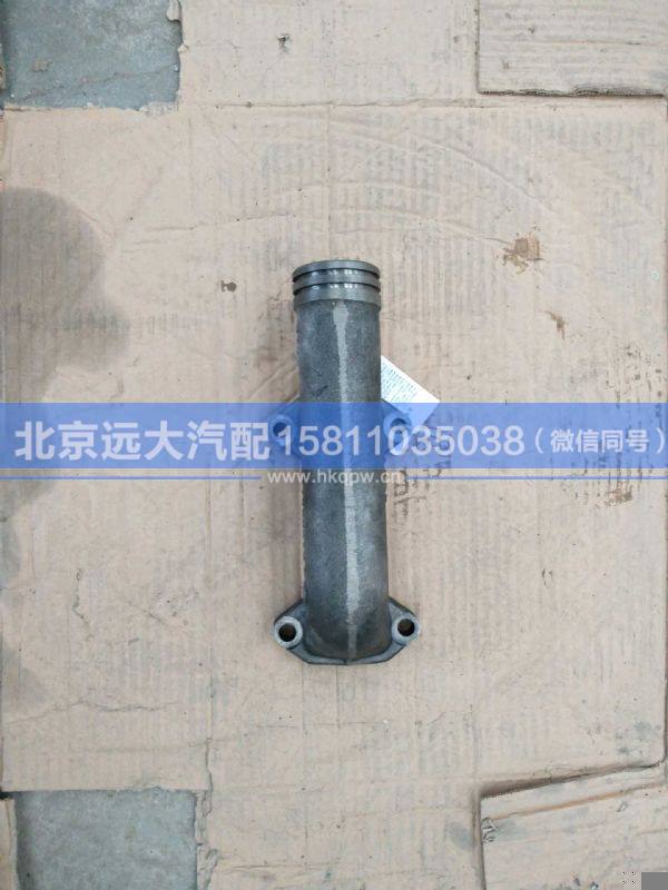 612630110022,,北京遠大汽車配件有限公司