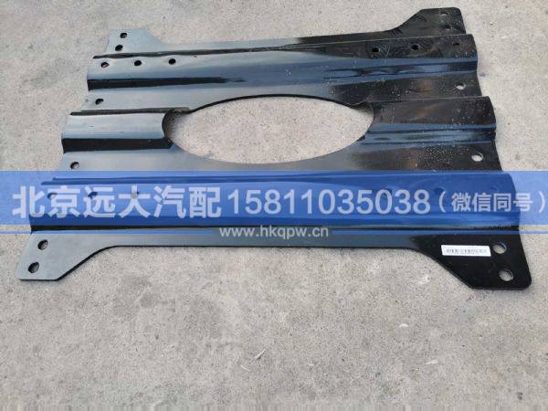 H4270050006A0,,北京远大汽车配件有限公司
