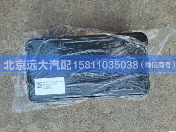 H4362060120A0,,北京遠大汽車配件有限公司