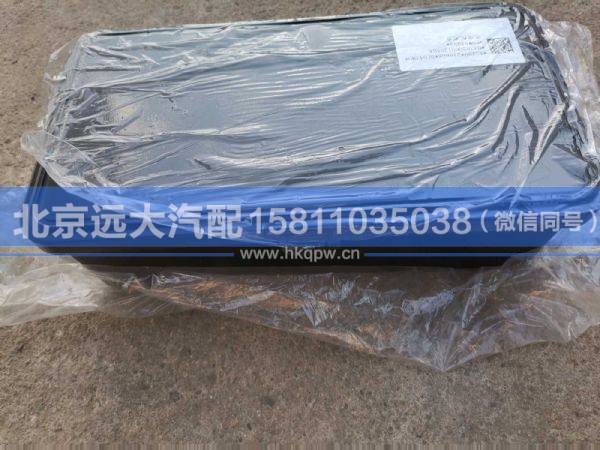 H4362060120A0,,北京遠大汽車配件有限公司