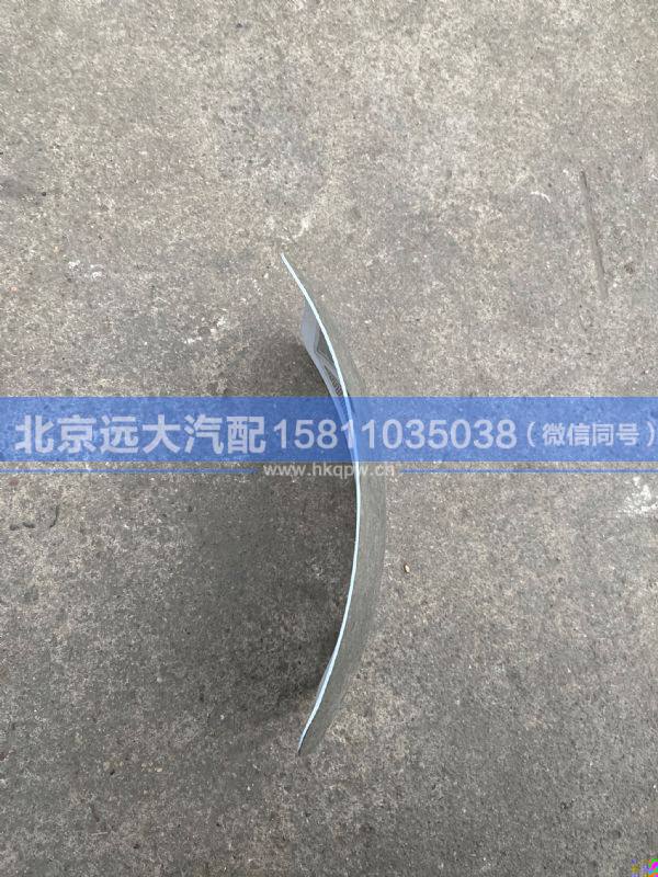 QXSJ,,北京远大汽车配件有限公司