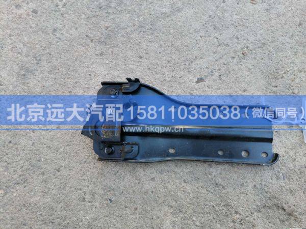 H453100000056,,北京远大汽车配件有限公司