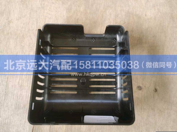 H438C00000027,,北京远大汽车配件有限公司
