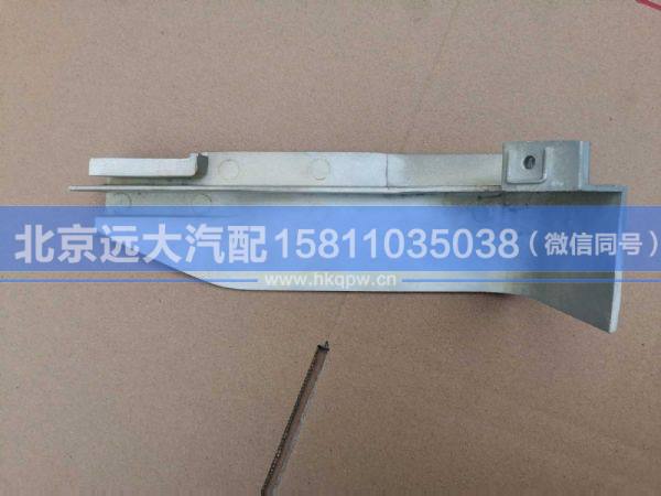 H4541011001A0,,北京远大汽车配件有限公司