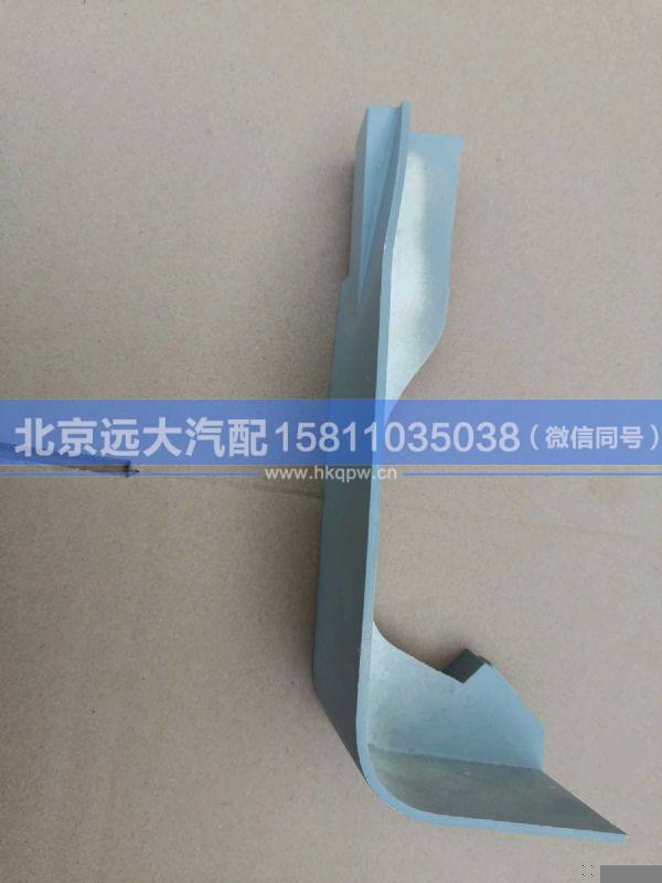 H4541011001A0,,北京远大汽车配件有限公司
