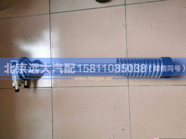 H438100000050,,北京远大汽车配件有限公司