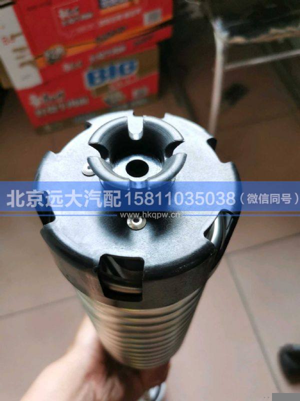 H438100000050,,北京远大汽车配件有限公司