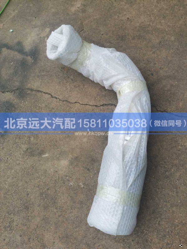 H012008010DA0,,北京远大汽车配件有限公司