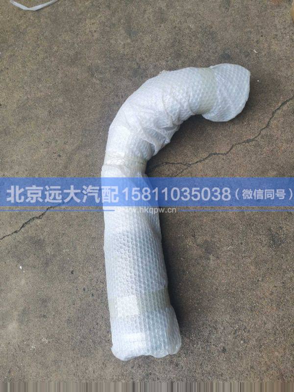 H012008010DA0,,北京远大汽车配件有限公司