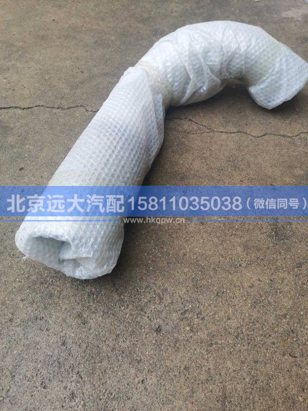 H012008010DA0,,北京远大汽车配件有限公司