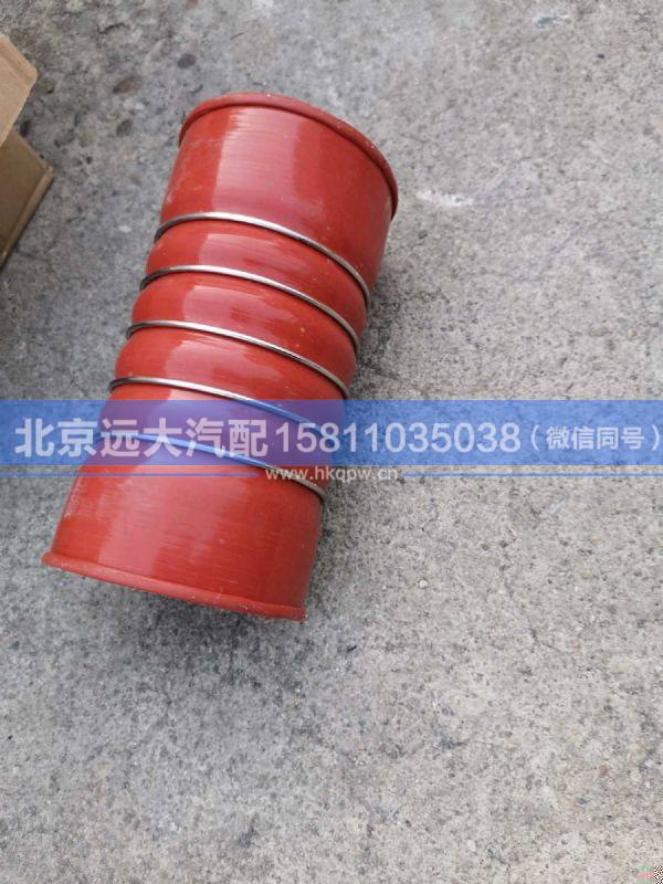 H4119306004A0,,北京远大汽车配件有限公司