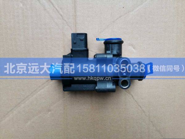 H4366040021A0,,北京遠(yuǎn)大汽車配件有限公司