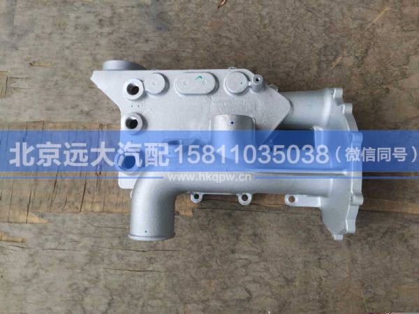 5536715,,北京遠(yuǎn)大汽車配件有限公司