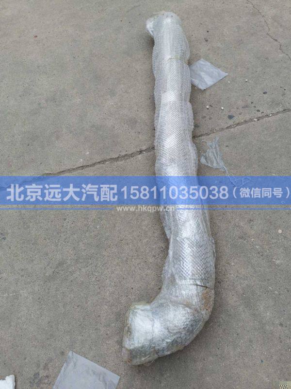 H4120060107A0,,北京远大汽车配件有限公司