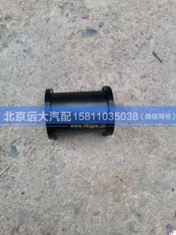 H4292050001A0,,北京遠大汽車配件有限公司