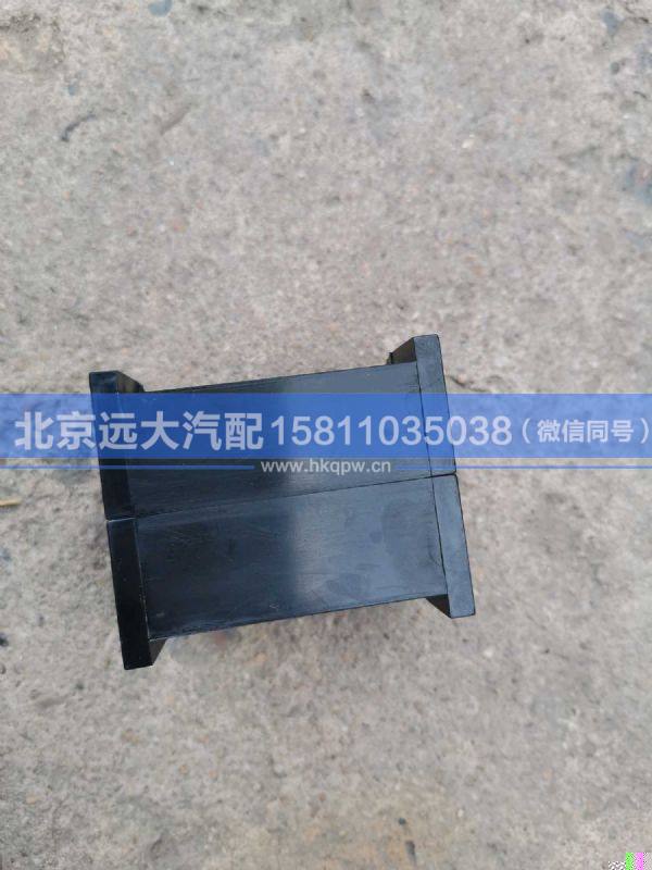 H4292050001A0,,北京遠大汽車配件有限公司