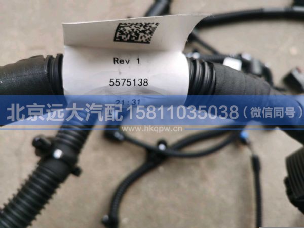 5575136,,北京远大汽车配件有限公司