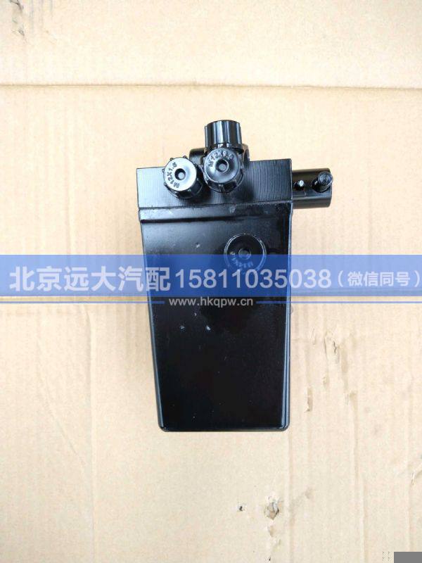 WG9525820142,,北京遠(yuǎn)大汽車配件有限公司