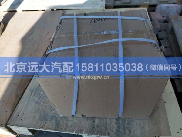 H4340170110A0,,北京远大汽车配件有限公司