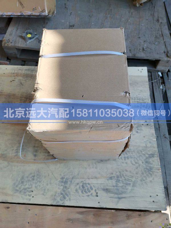 H4340170110A0,,北京远大汽车配件有限公司