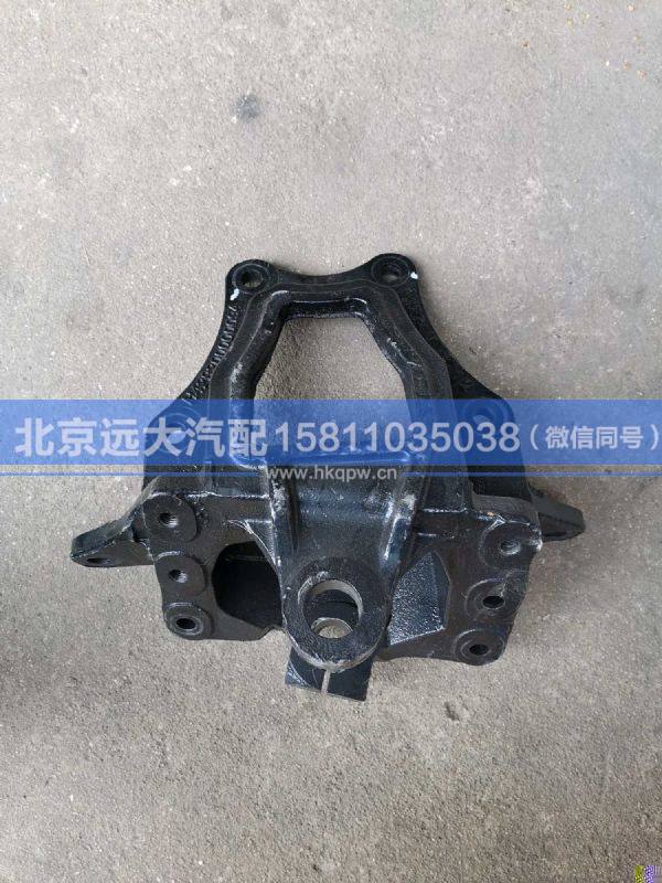 H429200000094,,北京遠(yuǎn)大汽車配件有限公司