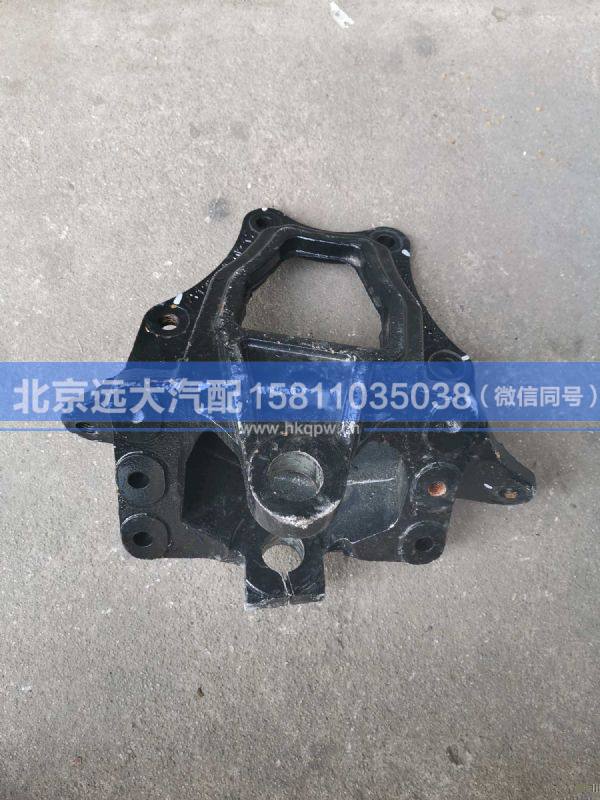 H429200000096,,北京遠(yuǎn)大汽車配件有限公司