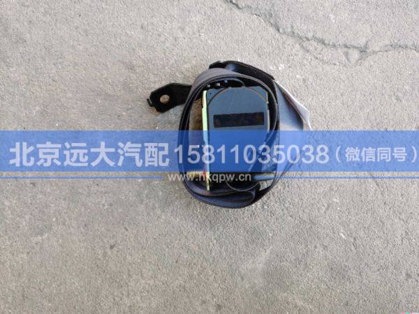 H4681020800A0,,北京远大汽车配件有限公司