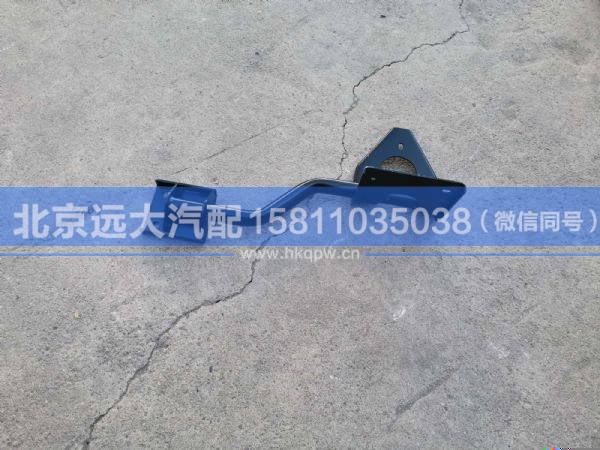 H411900000280,,北京远大汽车配件有限公司