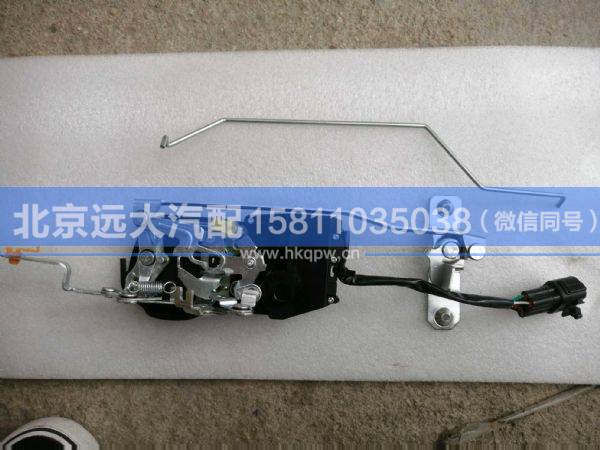 H0610150201A0,,北京远大汽车配件有限公司