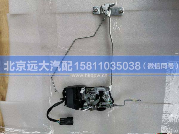 H0610151901A0,,北京远大汽车配件有限公司