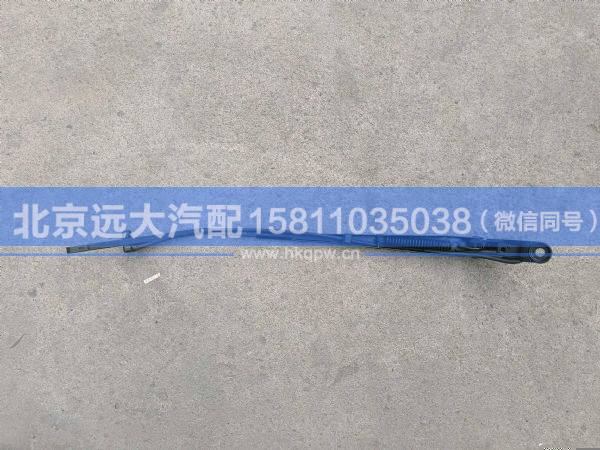 1B220525X0004,,北京远大汽车配件有限公司