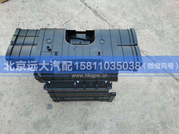 H4811011700A0,,北京遠(yuǎn)大汽車配件有限公司