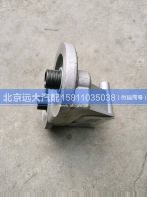 612630010056,,北京远大汽车配件有限公司